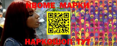 герыч Можга