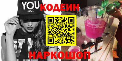 герыч Можга