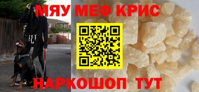 герыч Можга