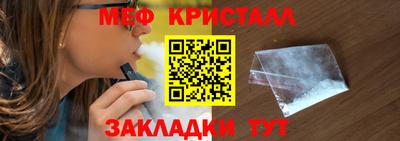 герыч Можга