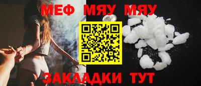 герыч Можга