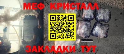 герыч Можга