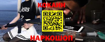 стафф Моздок