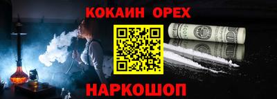 стафф Моздок