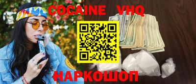 стафф Моздок