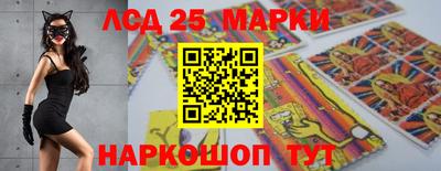 герыч Можга