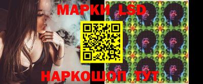 бутират Можайск