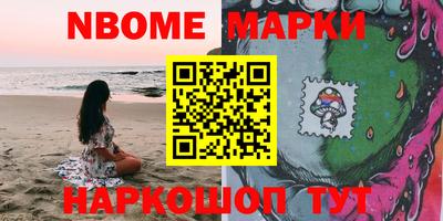 стафф Моздок