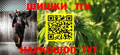 стафф Моздок