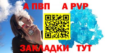 герыч Можга