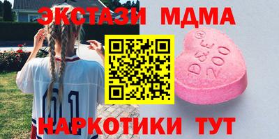 стафф Моздок