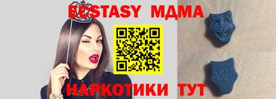 стафф Моздок