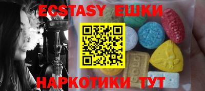 стафф Моздок