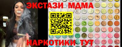 стафф Моздок