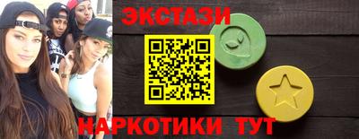 герыч Можга