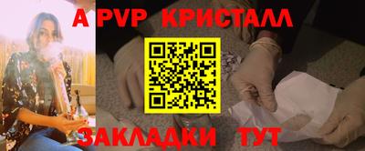 герыч Можга