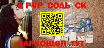 герыч Можга