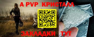 герыч Можга