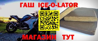 герыч Можга