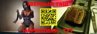стафф Моздок