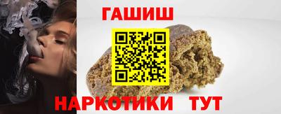 стафф Моздок