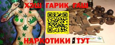 герыч Можга