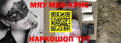 герыч Можга