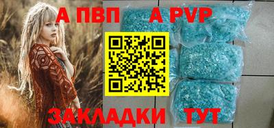герыч Можга