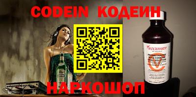 стафф Моздок