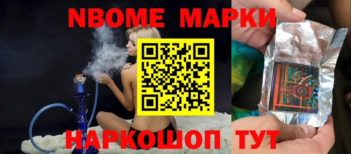 mega вход  Вход с VPN  Дмитров  Лсд 25 экстази кислота  Лсд 25 экстази кислота 